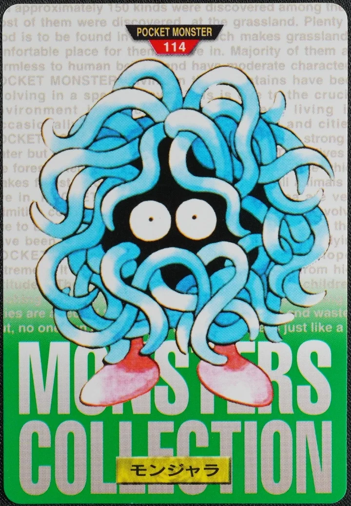 Tangela #114 Green – 1996 Pokemon Carddass Green Pokémon card