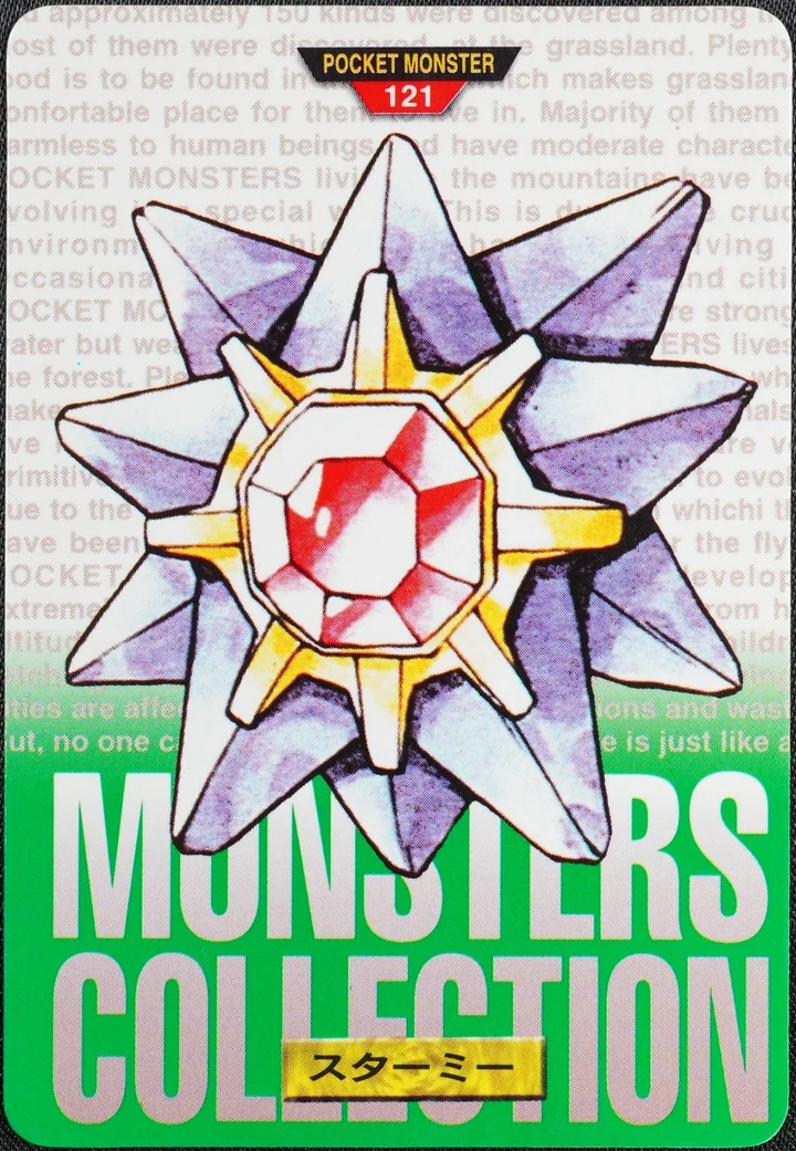 Starmie #121 Green – 1996 Pokemon Carddass Green Pokémon card