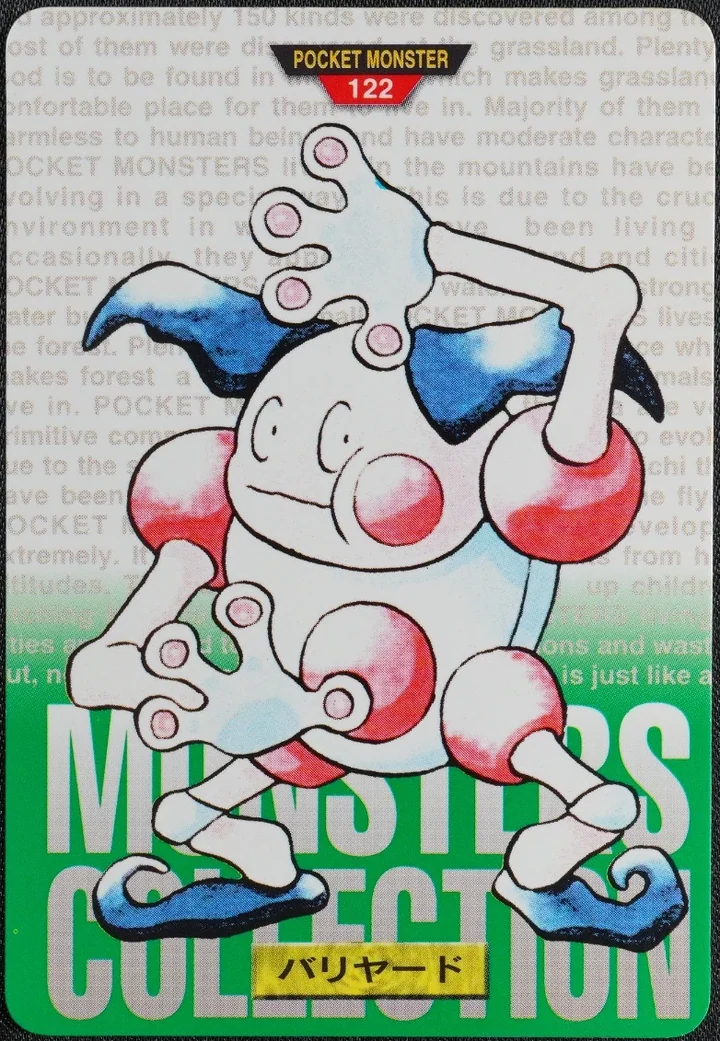 Mr. Mime #122 Green – 1996 Pokemon Carddass Green Pokémon card