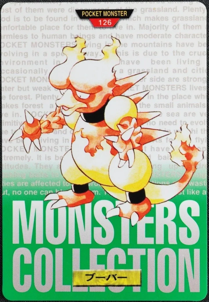 Magmar #126 Green – 1996 Pokemon Carddass Green Pokémon card