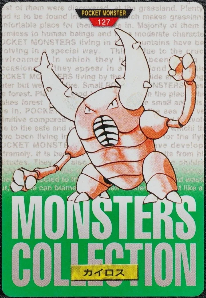 Pinsir #127 Green – 1996 Pokemon Carddass Green Pokémon card