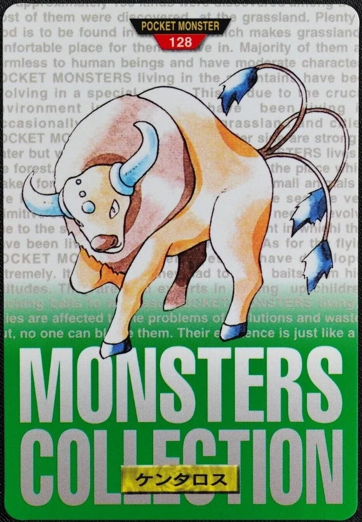 Tauros #128 Green – 1996 Pokemon Carddass Green Pokémon card