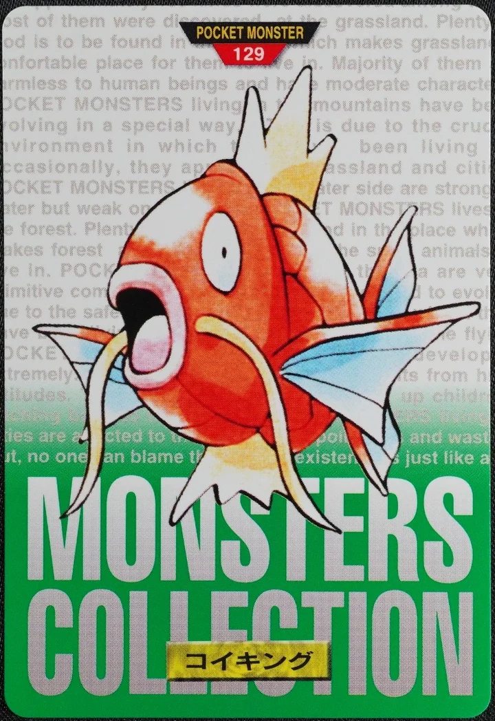 Magikarp #129 1996 Pokemon Carddass Green Pokémon card