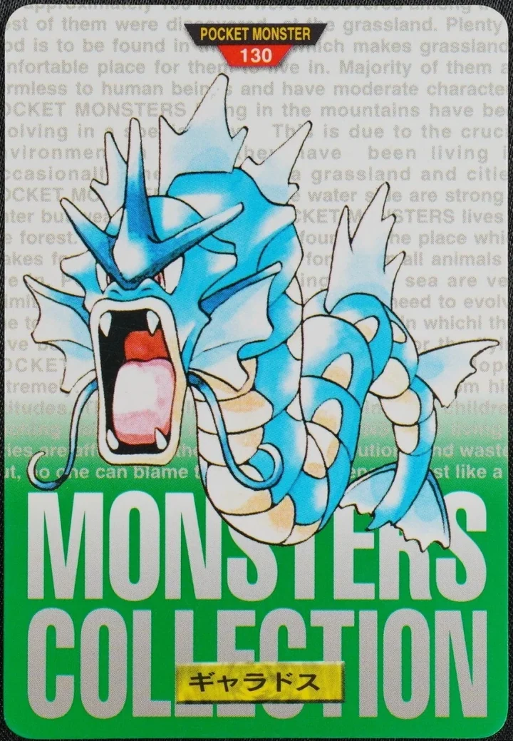 Gyarados #130 1996 Pokemon Carddass Green Pokémon card