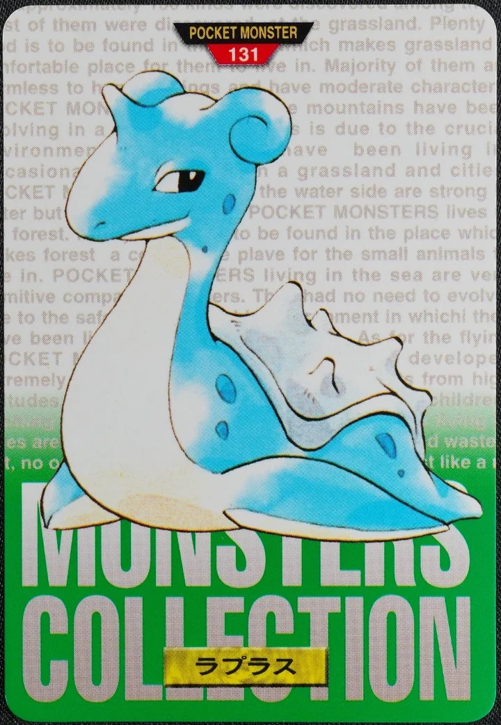 Lapras #131 1996 Pokemon Carddass Green Pokémon card