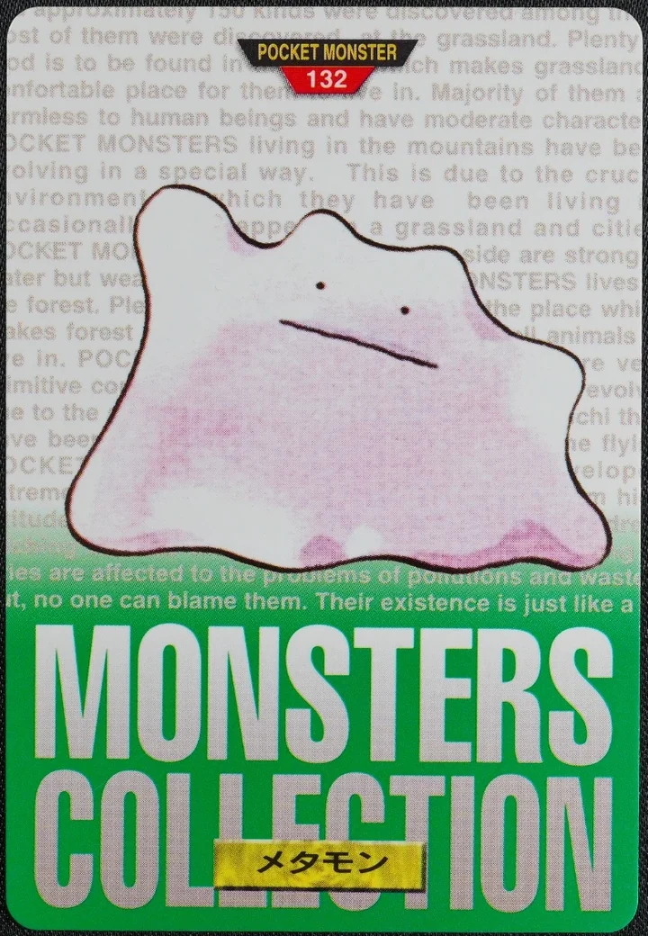 Ditto #132 Green – 1996 Pokemon Carddass Green Pokémon card