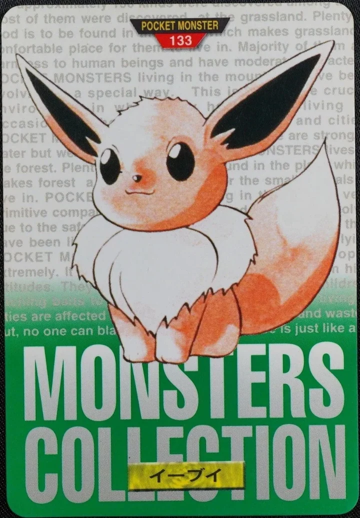 Eevee #133 1996 Pokemon Carddass Green Pokémon card