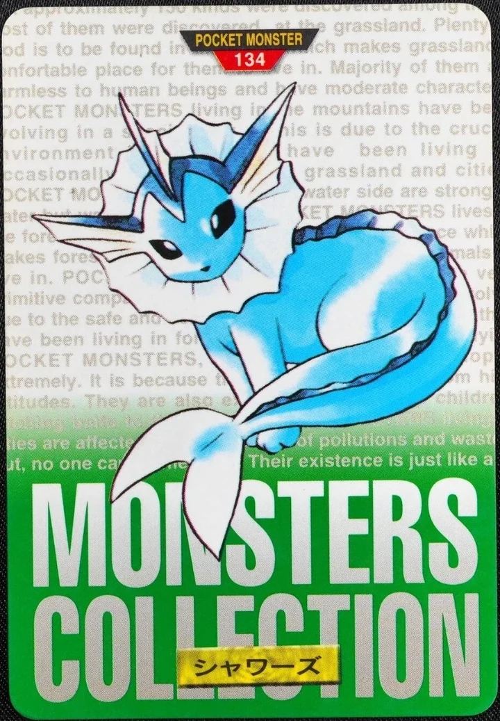 Vaporeon #134 Green – 1996 Pokemon Carddass Green Pokémon card