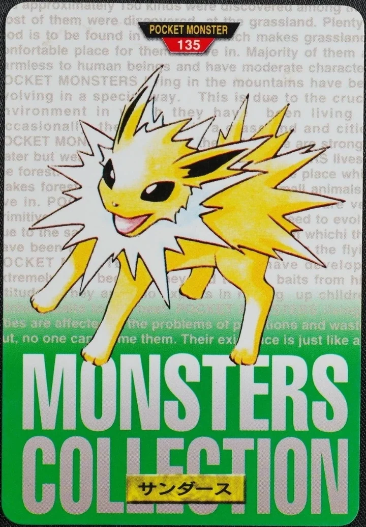 Jolteon #135 1996 Pokemon Carddass Green Pokémon card