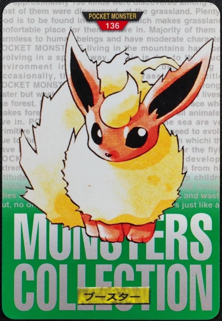 Flareon #136