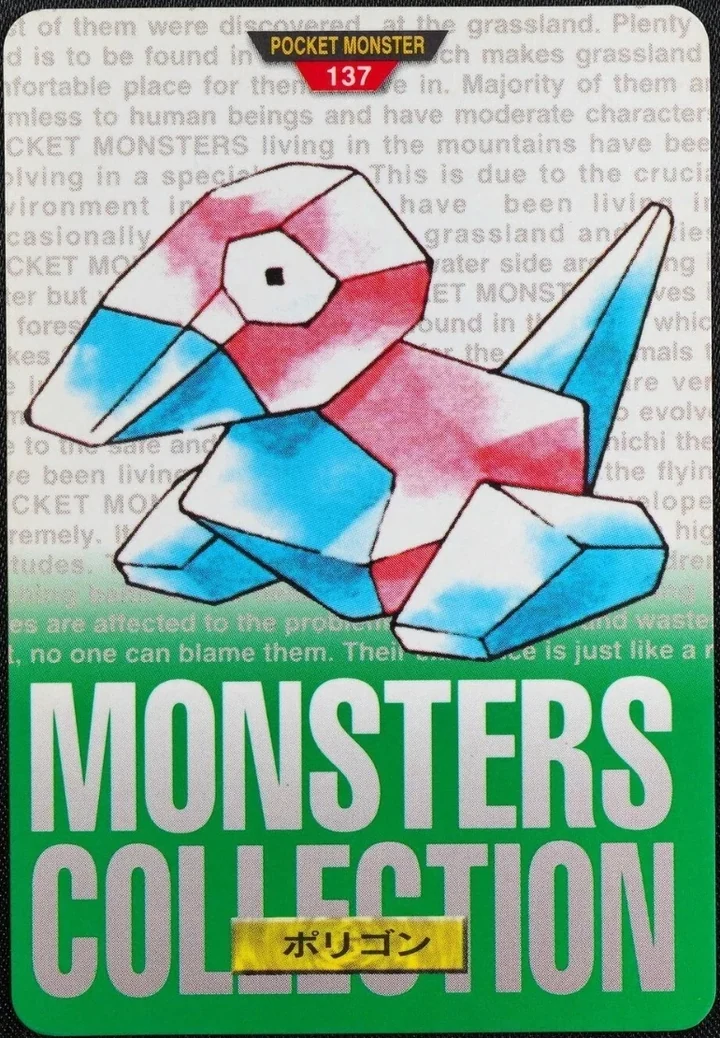 Porygon #137 Green – 1996 Pokemon Carddass Green Pokémon card