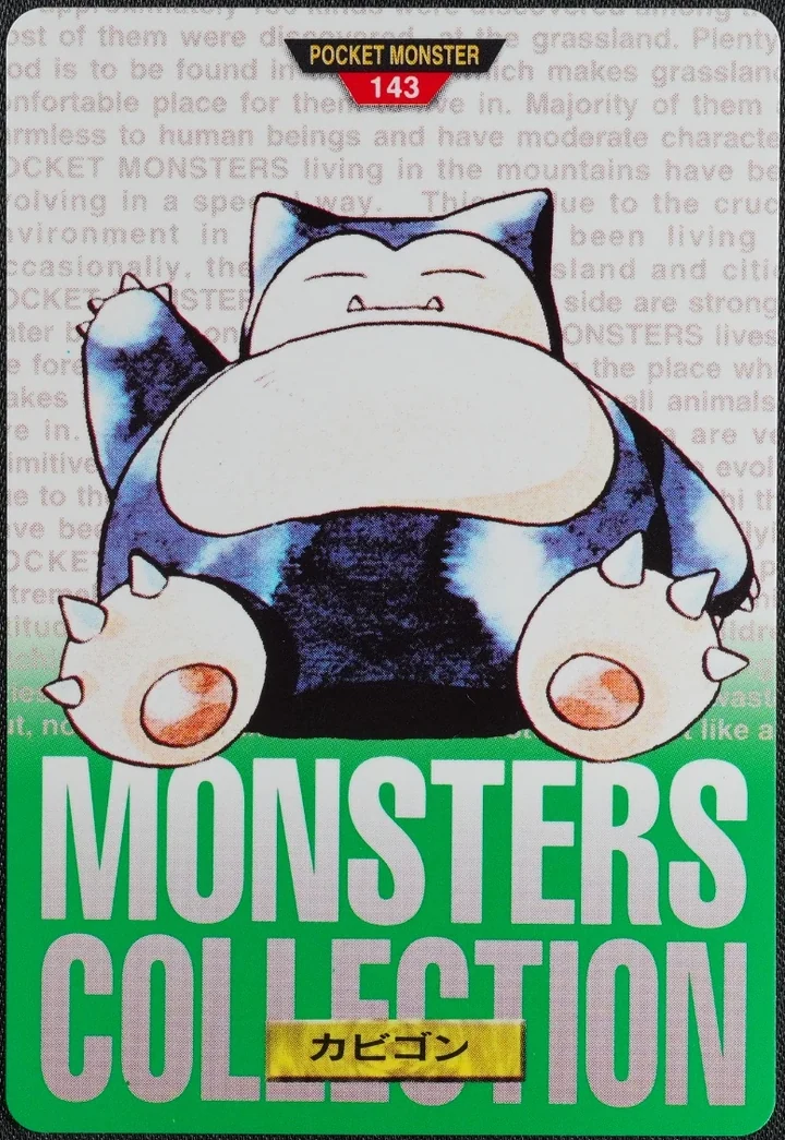 Snorlax #143 1996 Pokemon Carddass Green Pokémon card