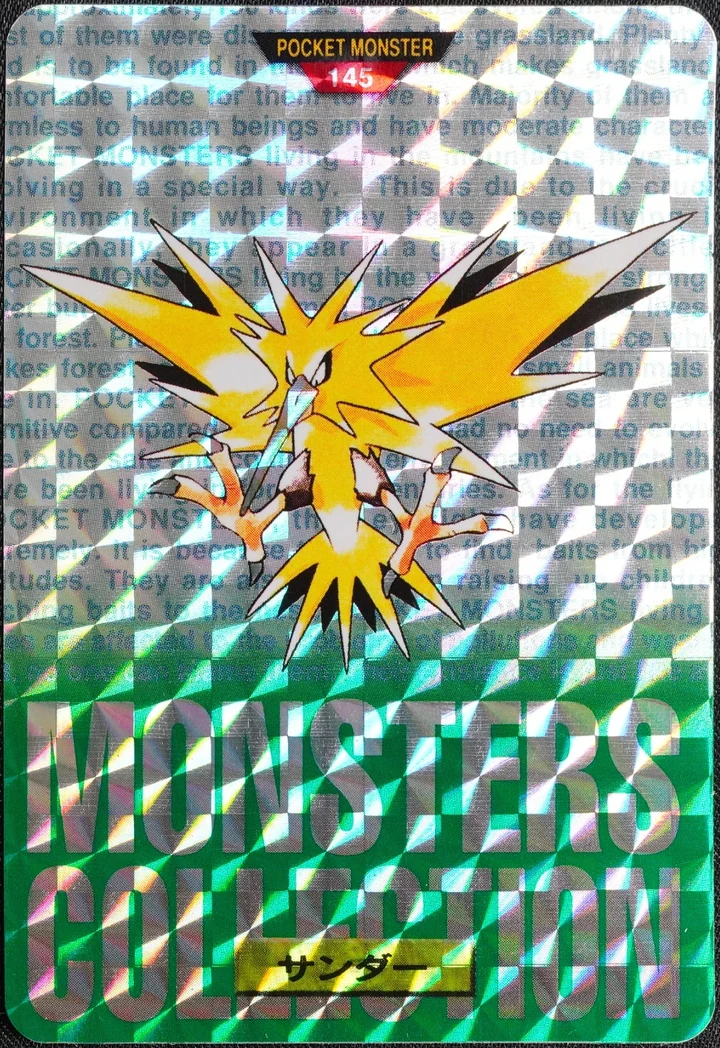 Zapdos #145 1996 Pokemon Carddass Green Pokémon card