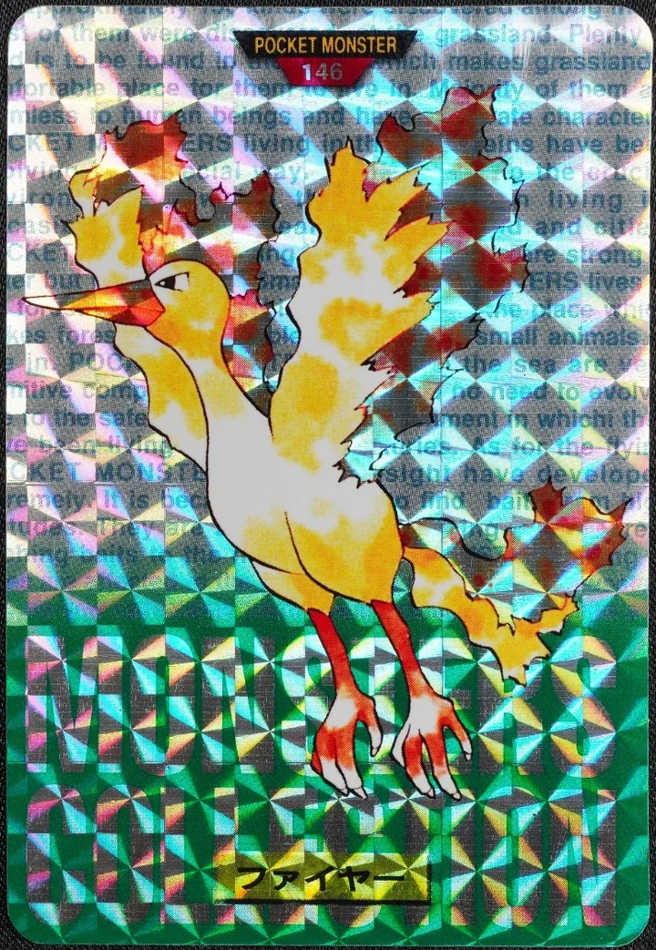 Moltres #146 1996 Pokemon Carddass Green Pokémon card