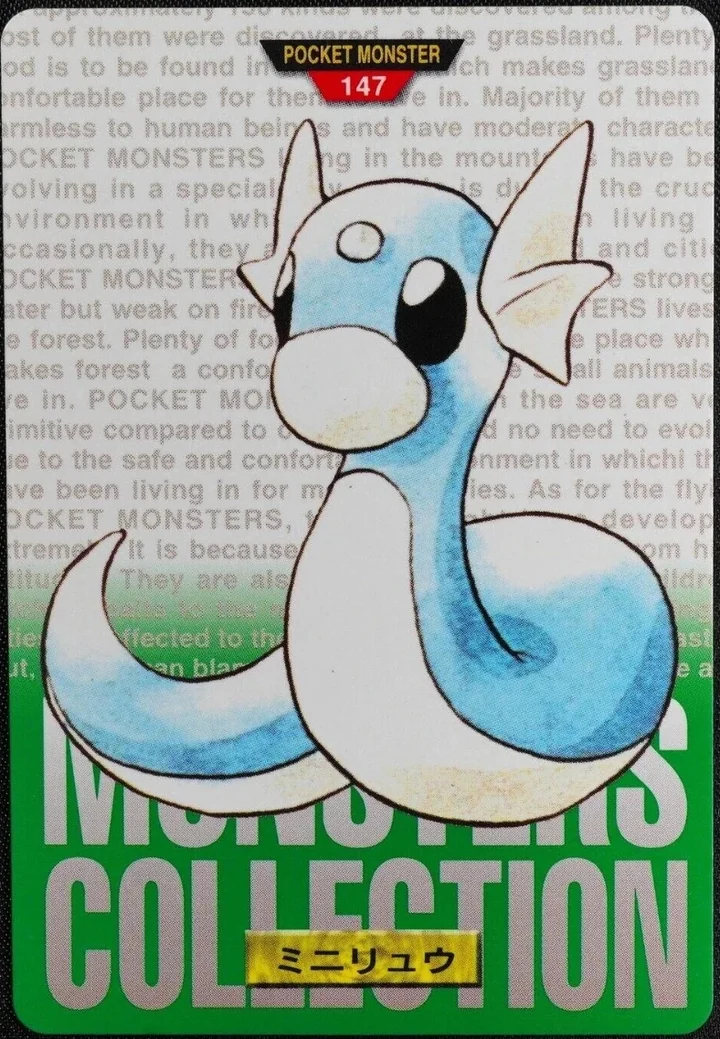Dratini #147 Green – 1996 Pokemon Carddass Green Pokémon card