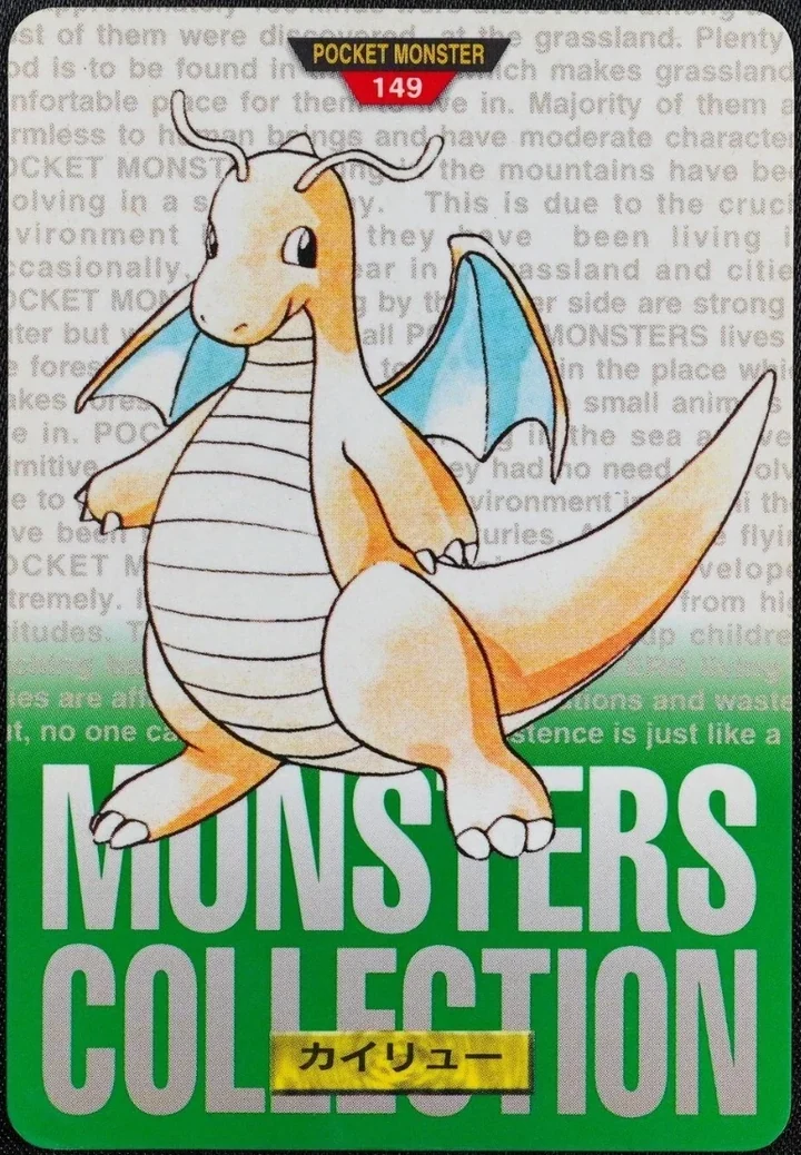 Dragonite #149 1996 Pokemon Carddass Green Pokémon card