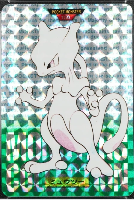 Mewtwo #150 1996 Pokemon Carddass Green Pokémon card