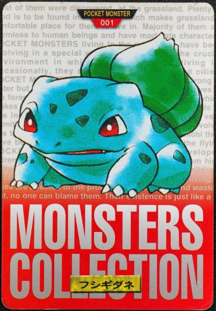 Bulbasaur #001 Red – 1996 Pokemon Carddass Red Pokémon card