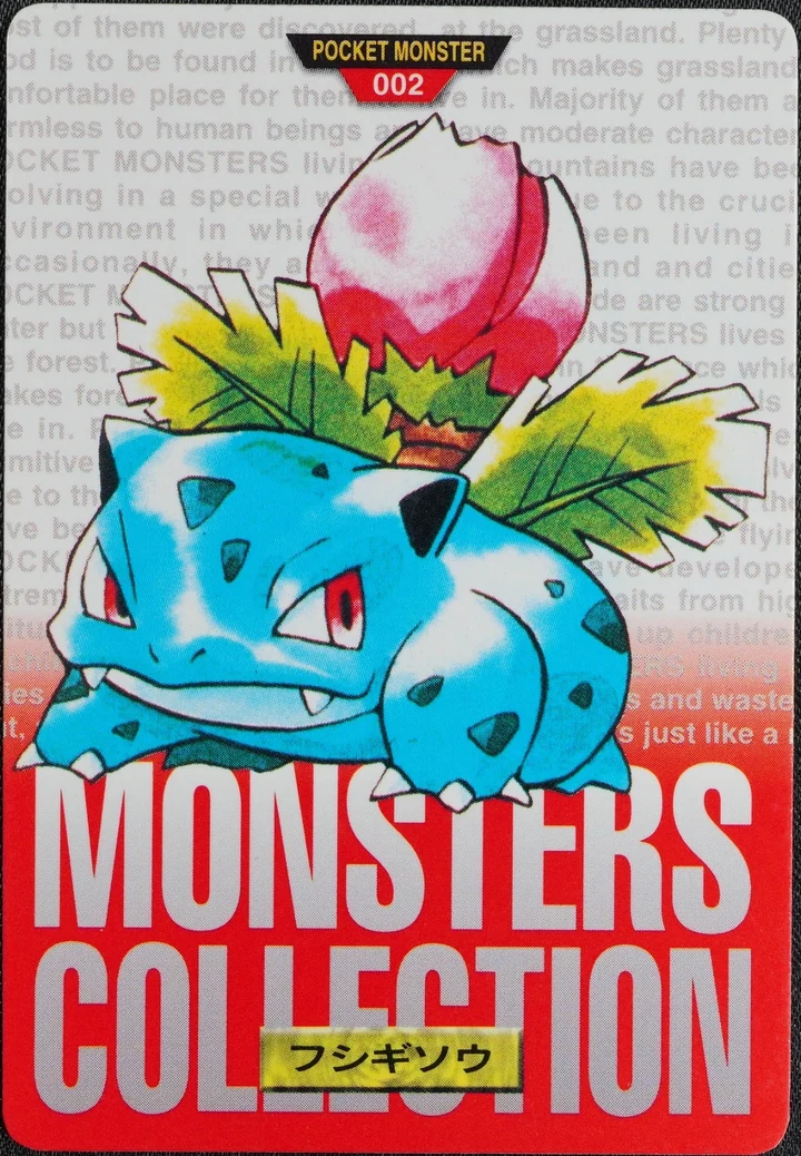 Ivysaur #002 Red – 1996 Pokemon Carddass Red Pokémon card