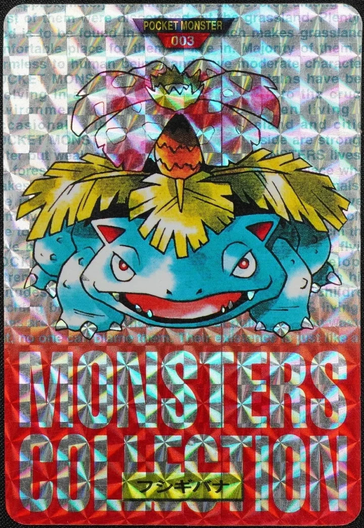 Venusaur #003 Red · Prism Holo – 1996 Pokemon Carddass Red Pokémon card