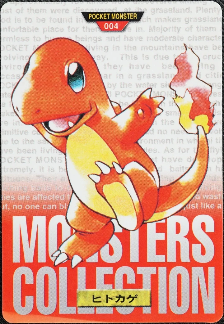 Charmander #004 Red – 1996 Pokemon Carddass Red Pokémon card
