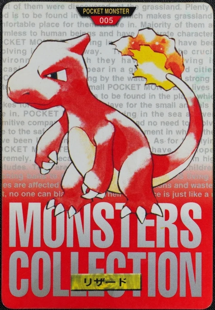 Charmeleon #005 Red – 1996 Pokemon Carddass Red Pokémon card