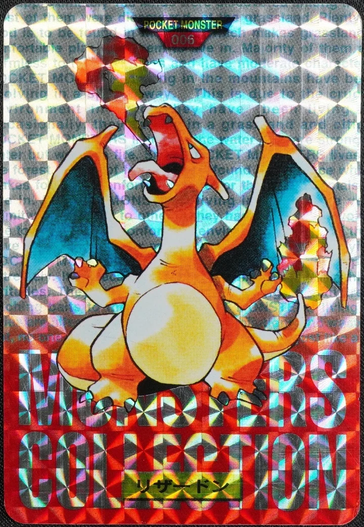 Charizard #006 Red · Prism Holo – 1996 Pokemon Carddass Red Pokémon card