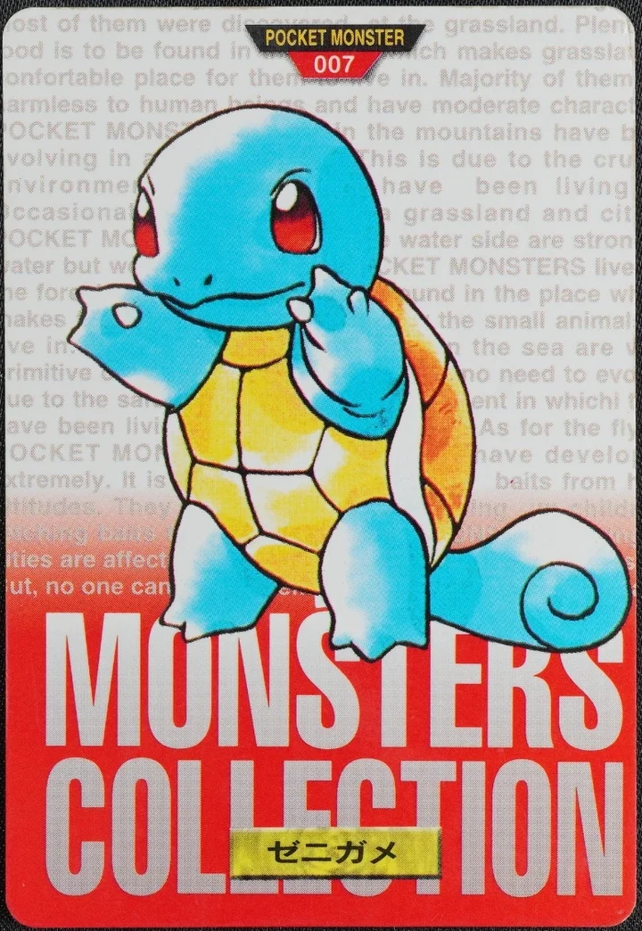 Squirtle #007 Red – 1996 Pokemon Carddass Red Pokémon card