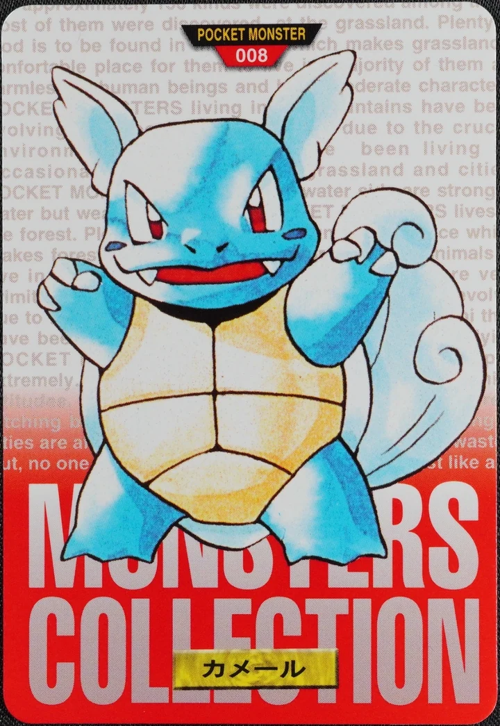 Wartortle #008 Red – 1996 Pokemon Carddass Red Pokémon card