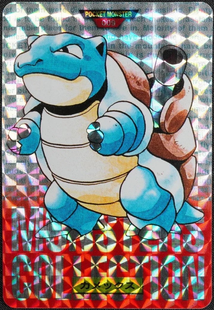 Blastoise #009 Red · Prism Holo – 1996 Pokemon Carddass Red Pokémon card