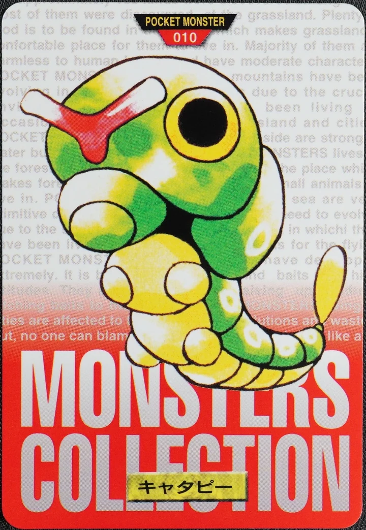 Caterpie #010 Red – 1996 Pokemon Carddass Red Pokémon card