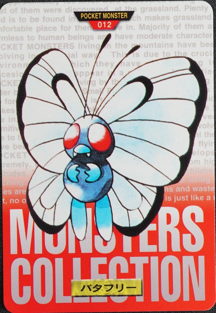 Butterfree #012 Red – 1996 Pokemon Carddass Red Pokémon card