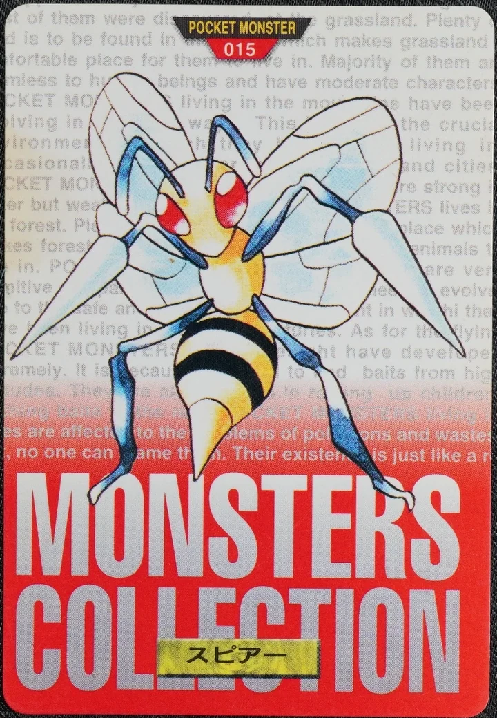 Beedrill #015 Red – 1996 Pokemon Carddass Red Pokémon card