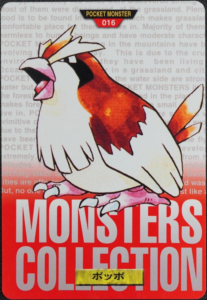 Pidgey #016 Red – 1996 Pokemon Carddass Red Pokémon card