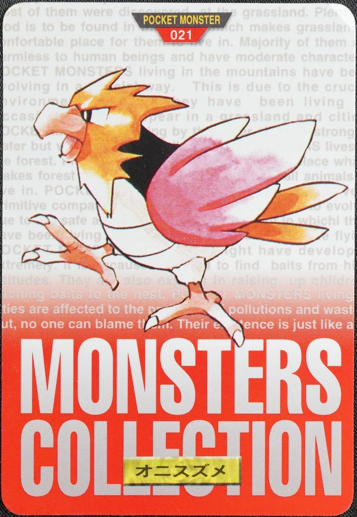 Spearow #021 Red – 1996 Pokemon Carddass Red Pokémon card