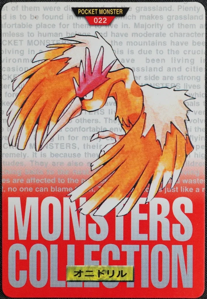 Fearow #022 Red – 1996 Pokemon Carddass Red Pokémon card