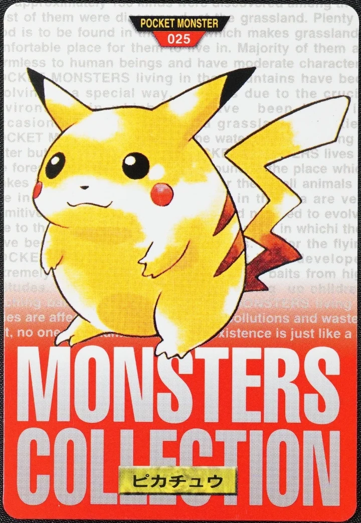 Pikachu #025 Red – 1996 Pokemon Carddass Red Pokémon card