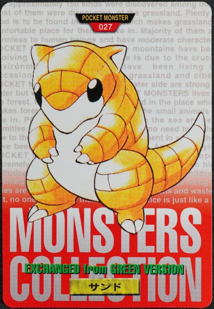 Sandshrew #027 Red – 1996 Pokemon Carddass Red Pokémon card