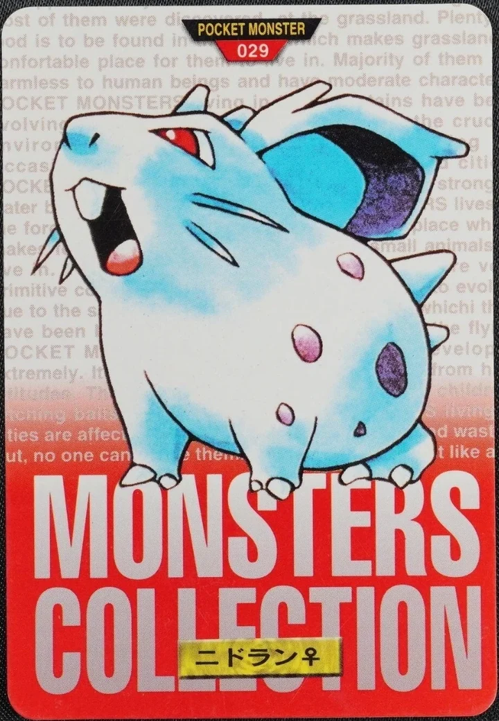 Nidoran♀ #029 Red – 1996 Pokemon Carddass Red Pokémon card