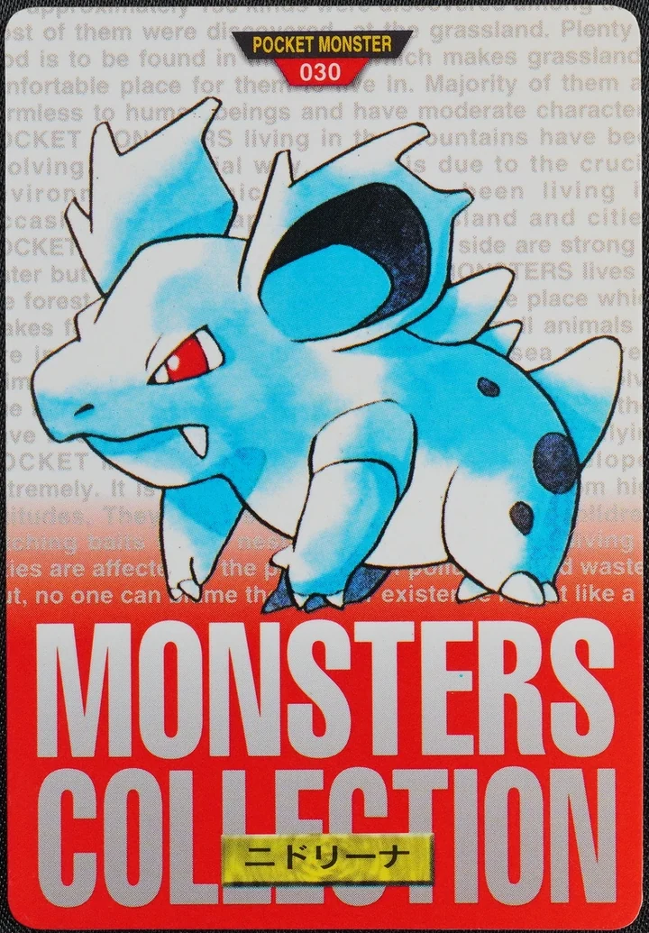 Nidorina #030 Red – 1996 Pokemon Carddass Red Pokémon card