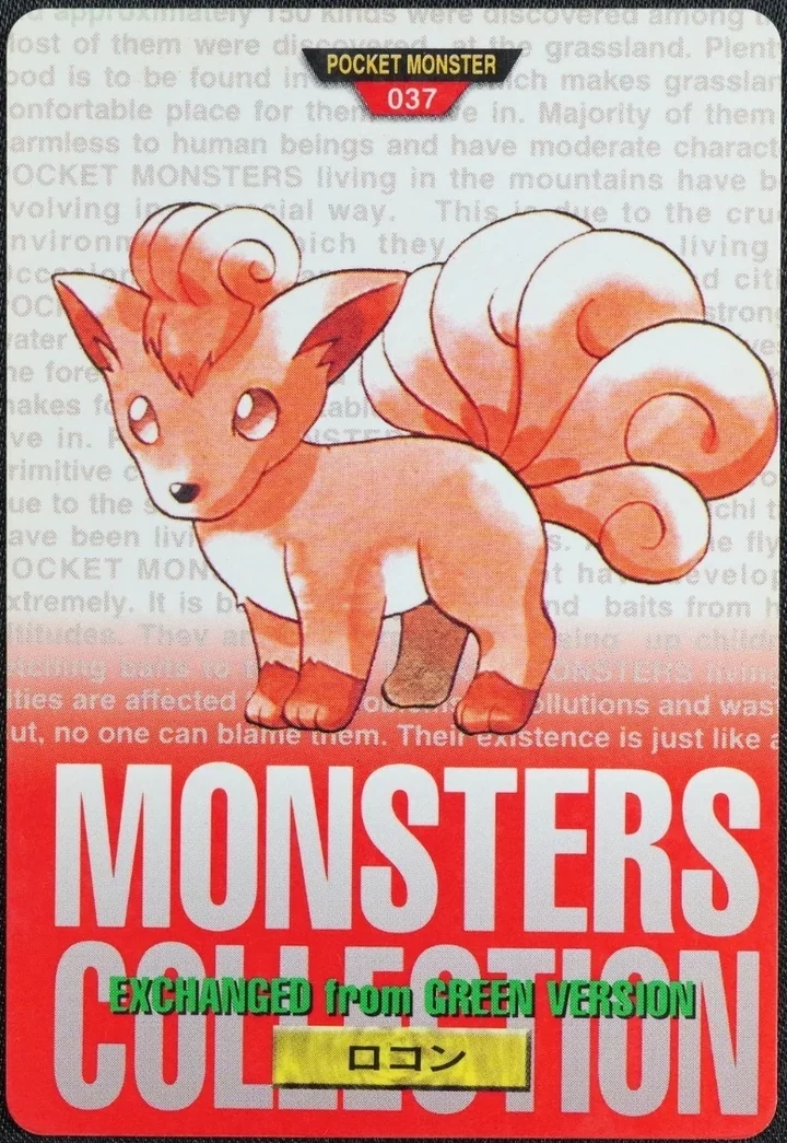 Vulpix #037 Red – 1996 Pokemon Carddass Red Pokémon card