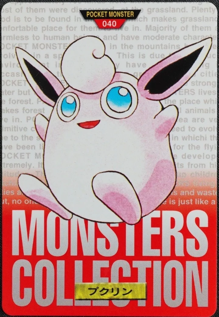 Wigglytuff #040 Red – 1996 Pokemon Carddass Red Pokémon card