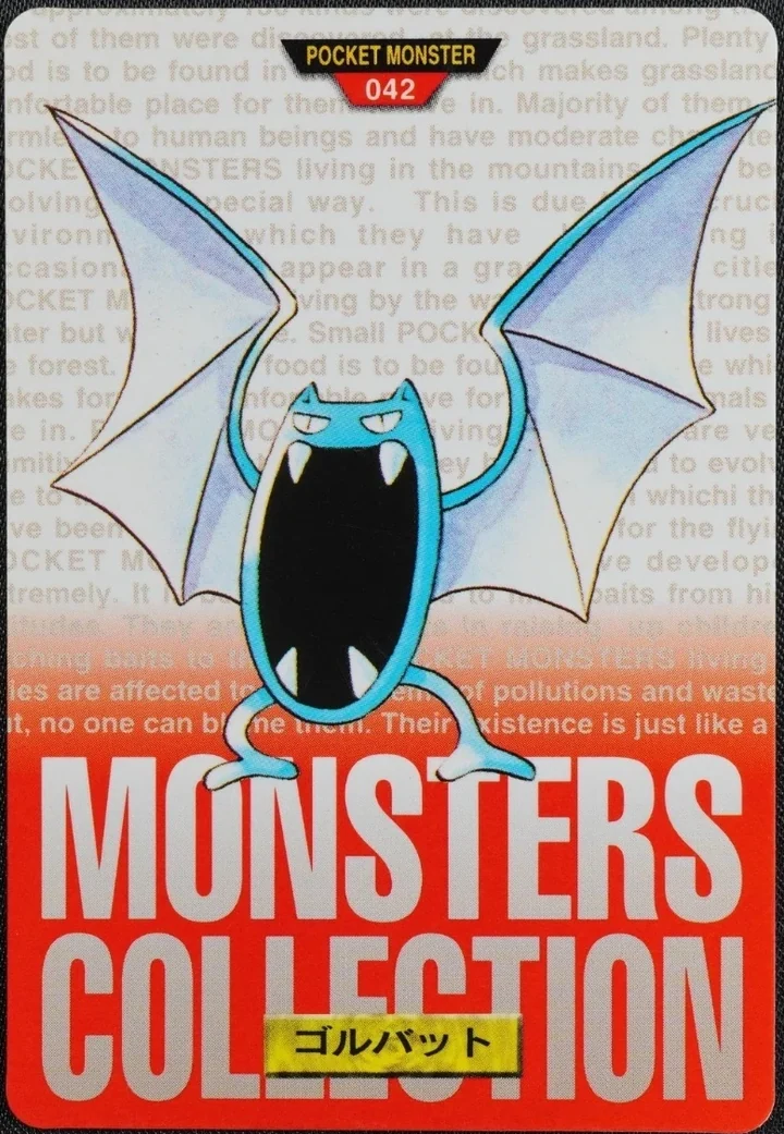Golbat #042 Red – 1996 Pokemon Carddass Red Pokémon card