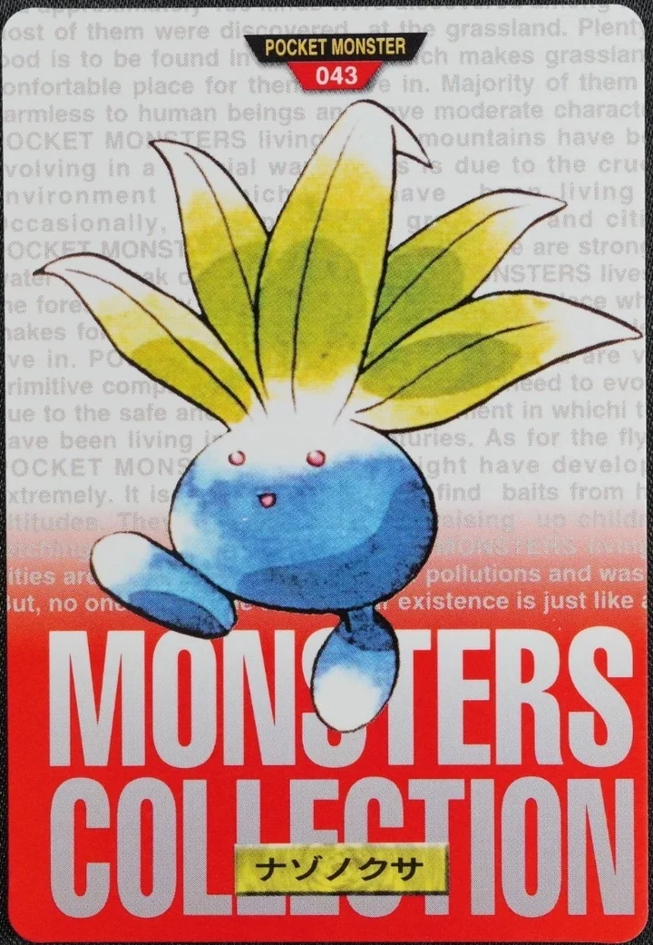 Oddish #043 Red – 1996 Pokemon Carddass Red Pokémon card