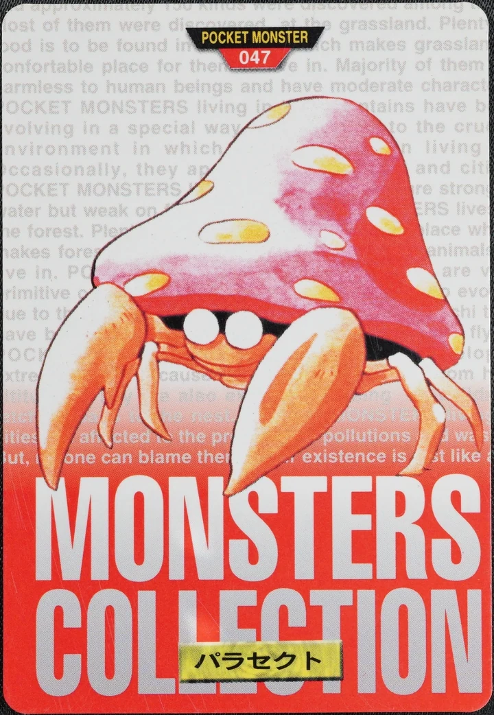 Parasect #047 Red – 1996 Pokemon Carddass Red Pokémon card
