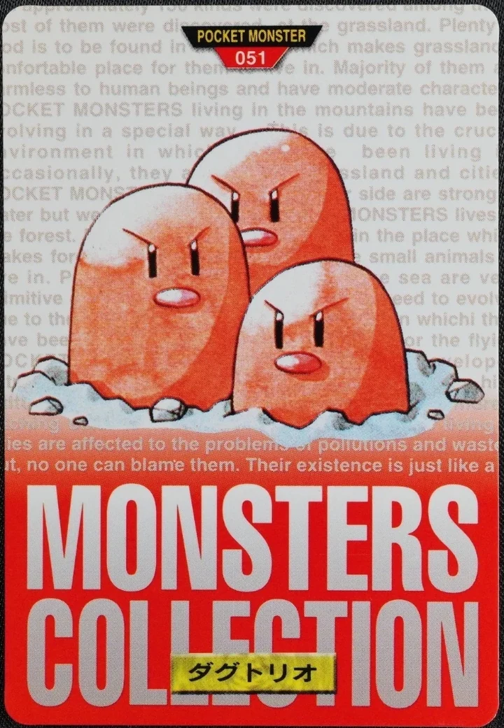 Dugtrio #051 Red – 1996 Pokemon Carddass Red Pokémon card