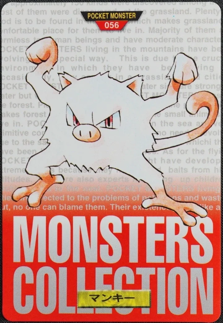 Mankey #056 Red – 1996 Pokemon Carddass Red Pokémon card