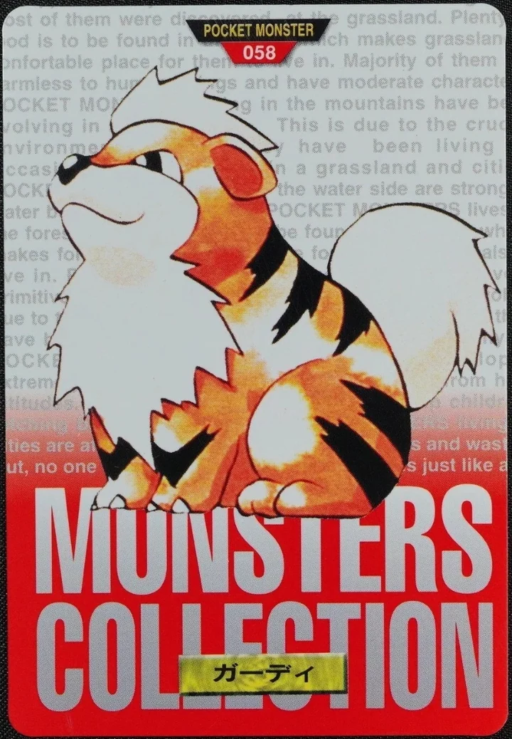 Growlithe #058 Red – 1996 Pokemon Carddass Red Pokémon card