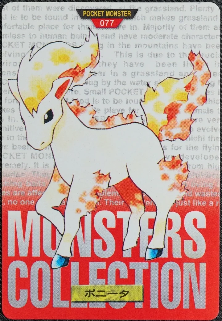 Ponyta #077 Red – 1996 Pokemon Carddass Red Pokémon card