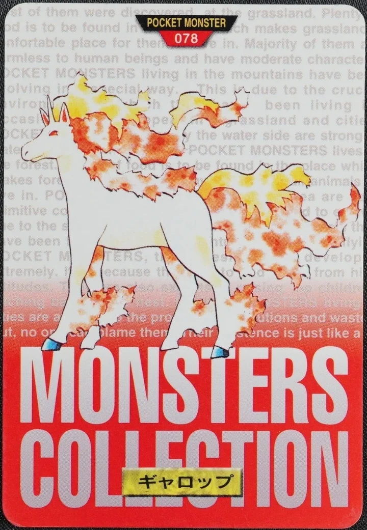 Rapidash #078 Red – 1996 Pokemon Carddass Red Pokémon card
